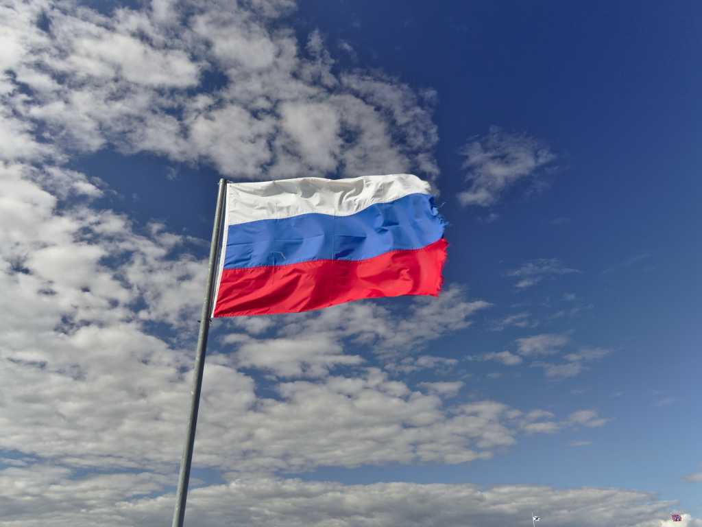 The Russian flag