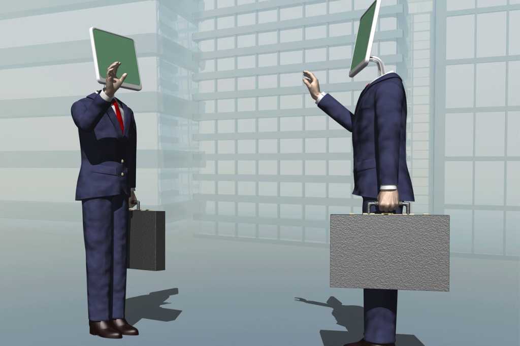 artificial intelligence computer head augmented reality