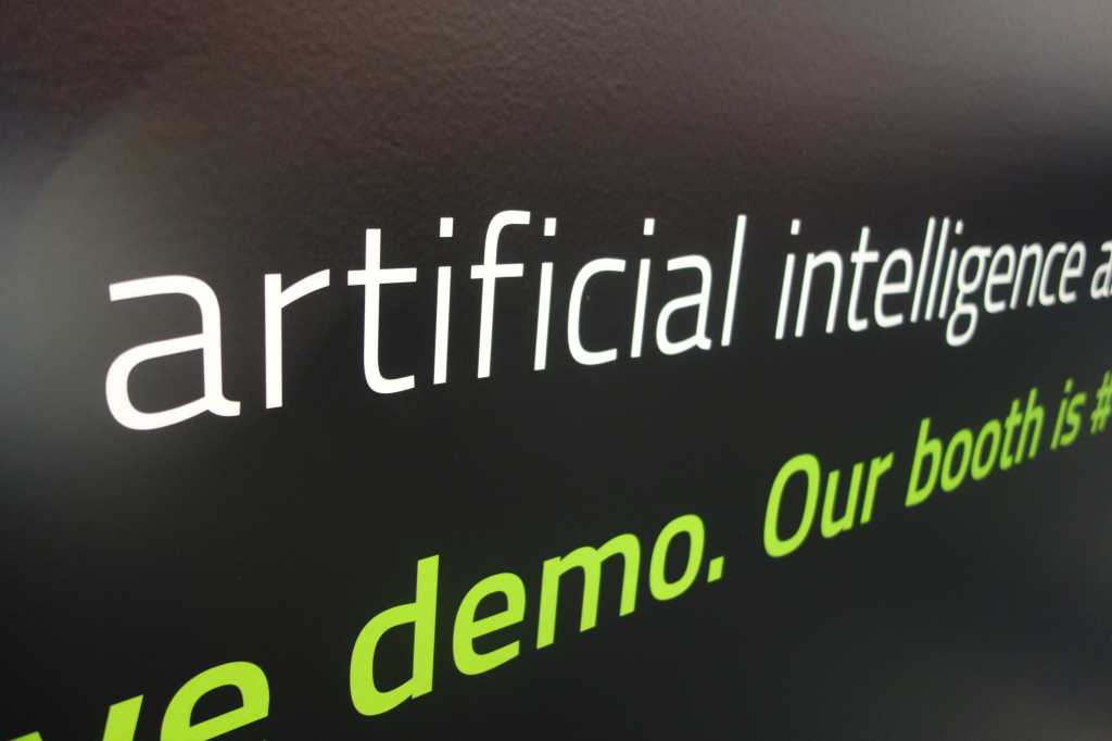 artificial intelligence ai a.i.