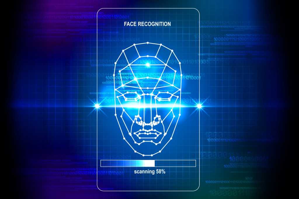 facial recognition - biometric security identification