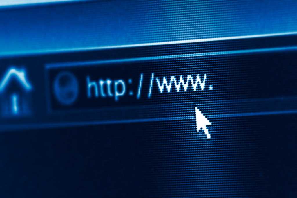 internet web browser address bar