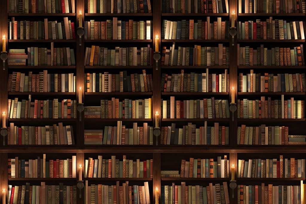 library / archive / repository