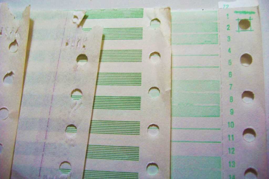 log file greenbar paper