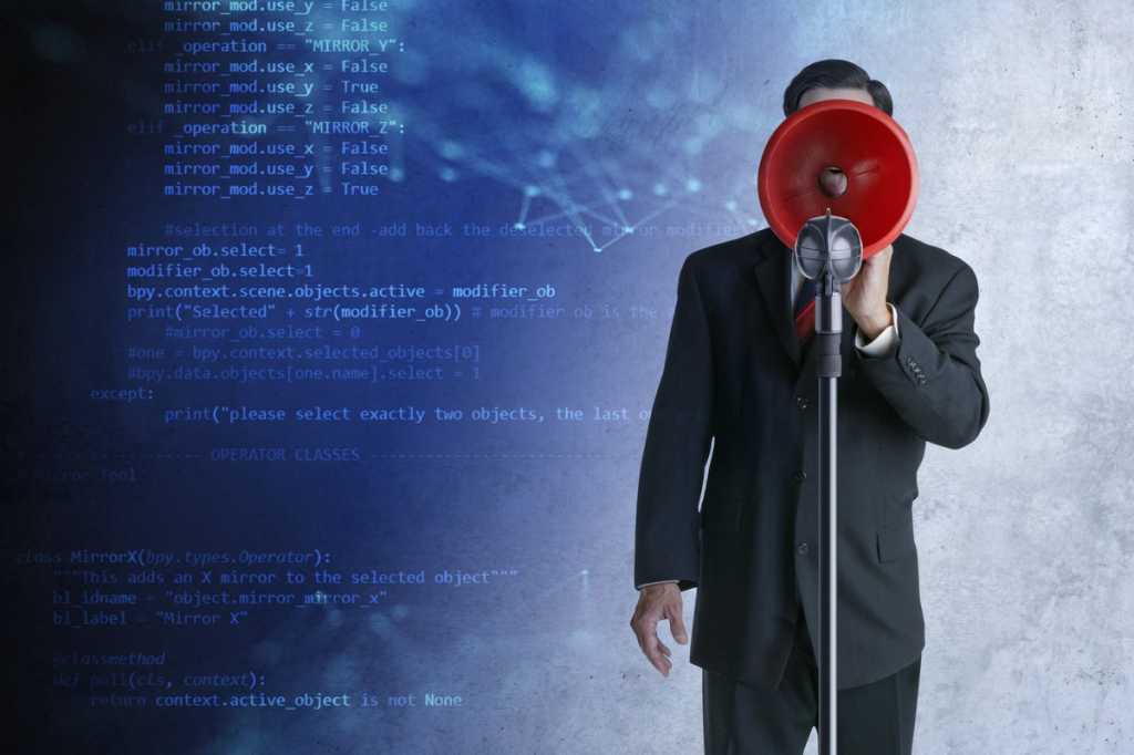 programmer graduate certification megaphone announcement bull horn