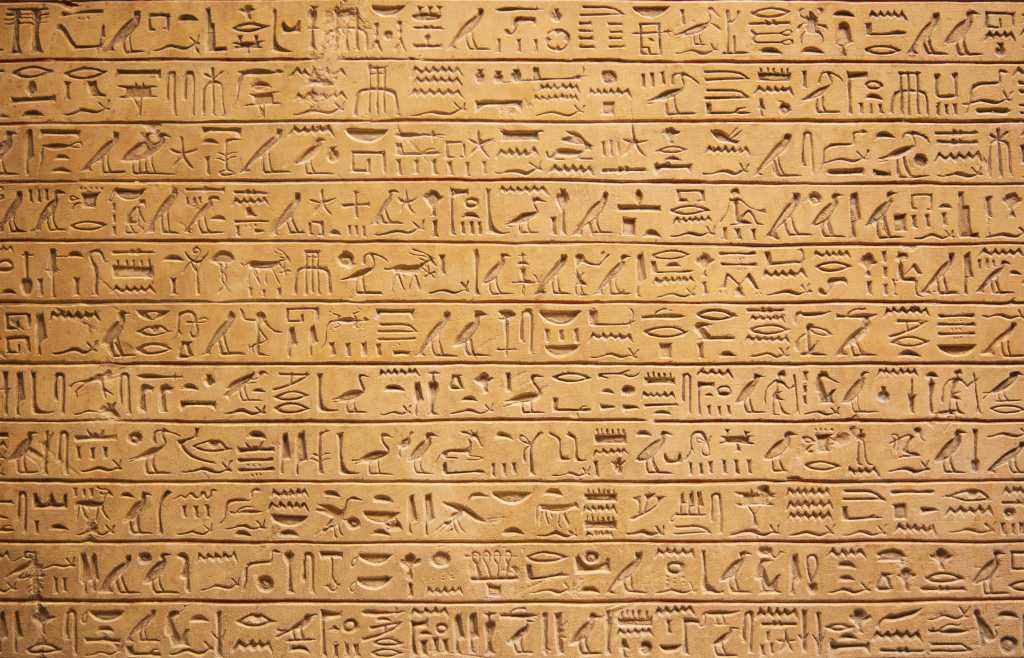 shutterstock 530678500 ancient Egyptian hieroglyphs carved in stone