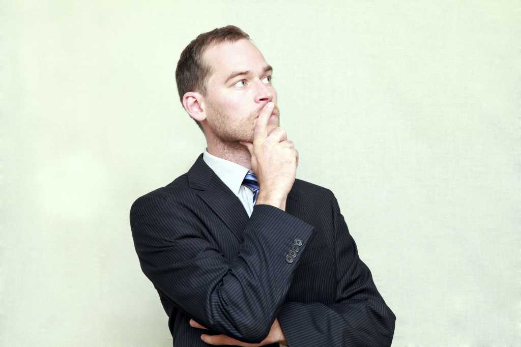 thinking man looking away 154142525