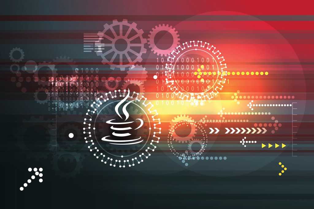 Java / gears / moving parts working together / binary code / coding / programming / development