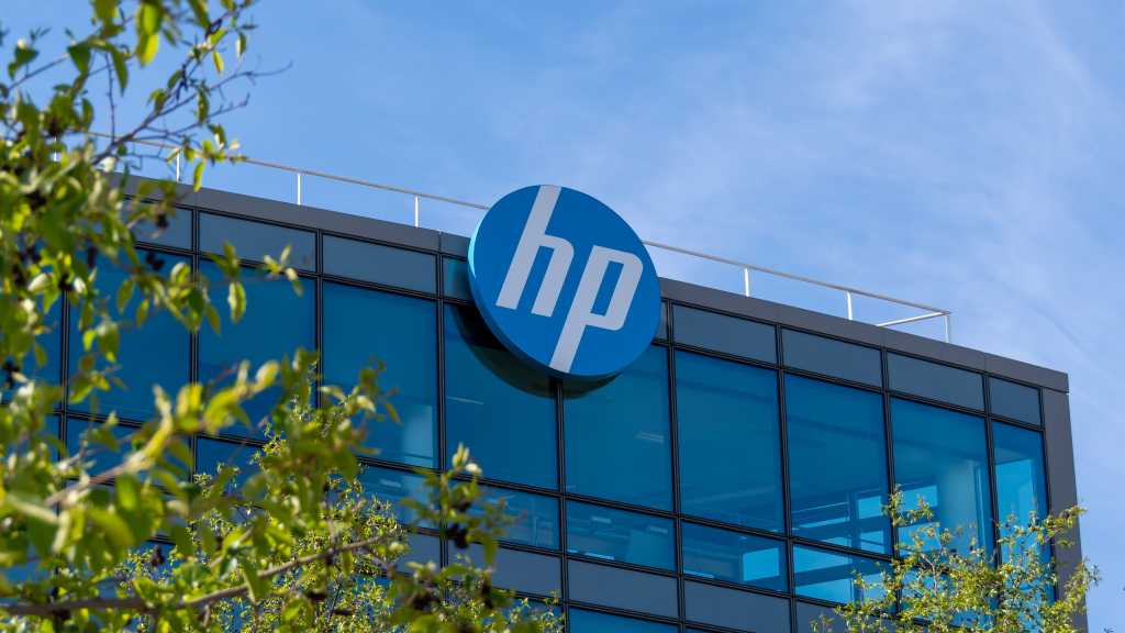 HP signage on building