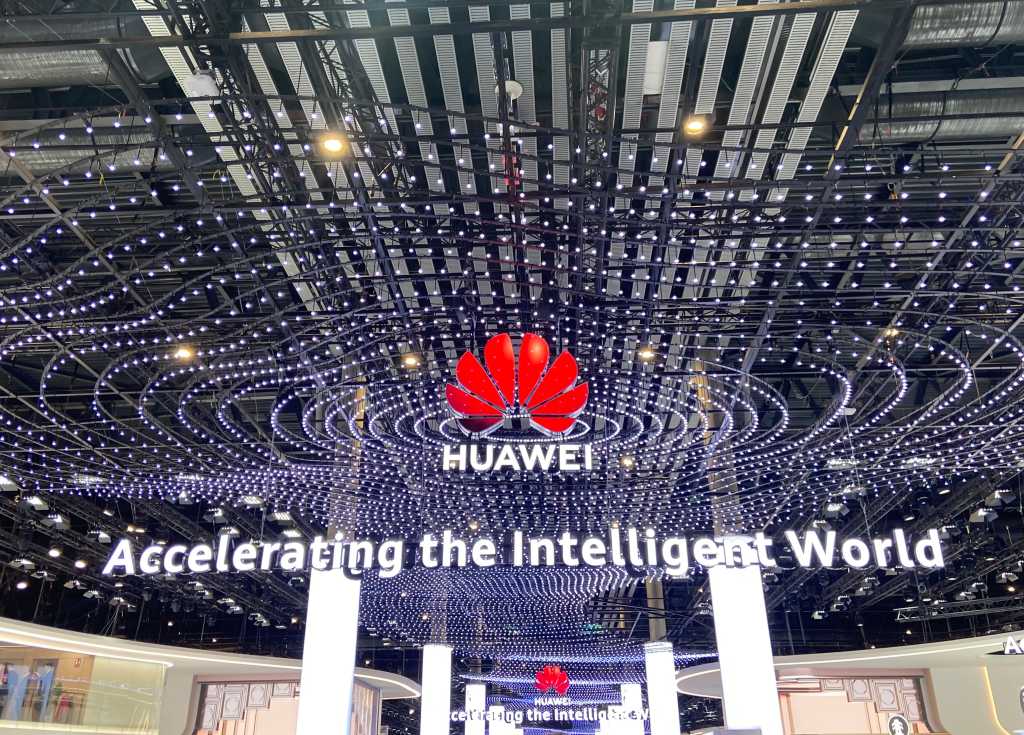 Huawei MWC 2025.